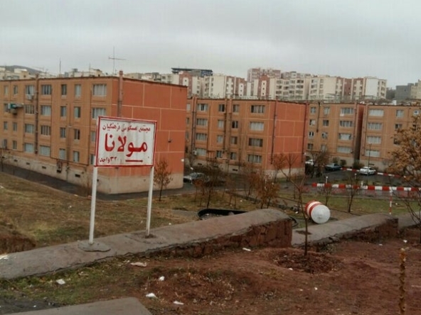 142066852 gqZ9W3GVsPmemaedOuzRbrU6rhejncW5XmFKUgZ3YLo - مـسکن وفـــــــا