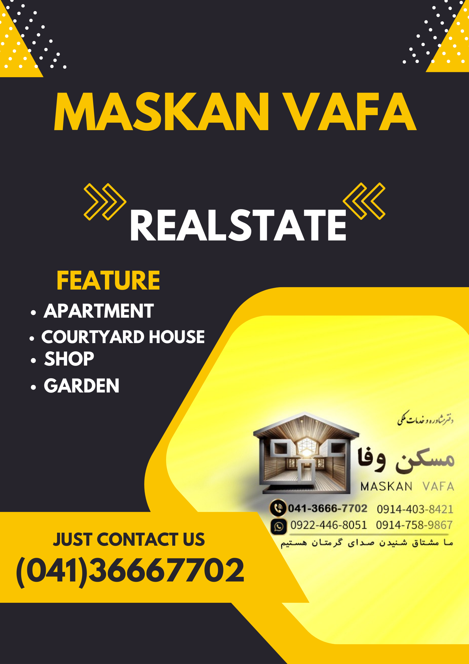 Yellow Modern Real Estate Poster 20241119 111005 ۰۰۰۰ - مـسکن وفـــــــا