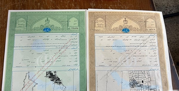 7b9f151c8918204d3f723bb0a595d052 e1737653733949 - مـسکن وفـــــــا