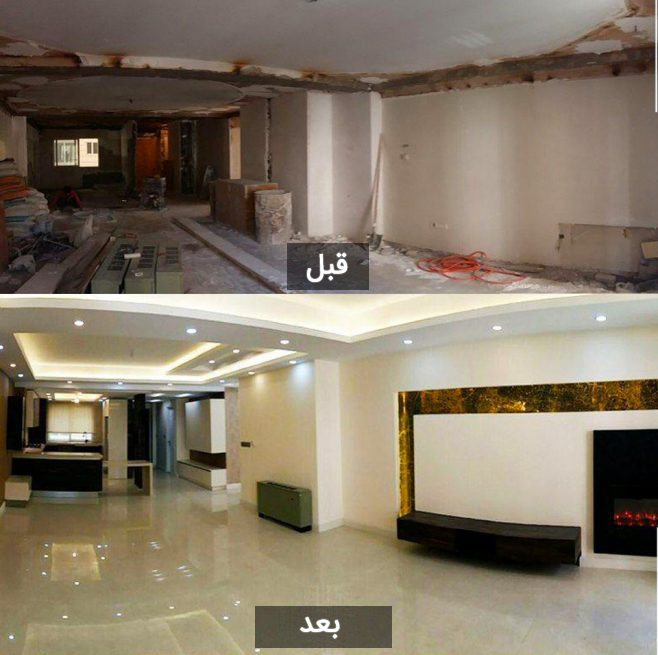 15نکته کاربردی افزایش ارزش ملک 4 - مـسکن وفـــــــا افزایش ارزش ملک