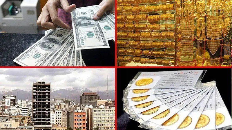 تاثیر طلا و دلار روی مسکن 2 - مـسکن وفـــــــا تاثیر طلا و دلار روی مسکن