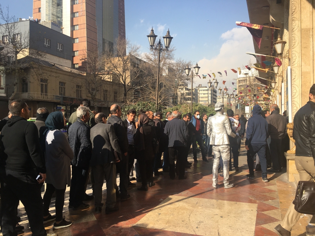 خرید ملک