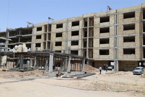 215917 - مـسکن وفـــــــا