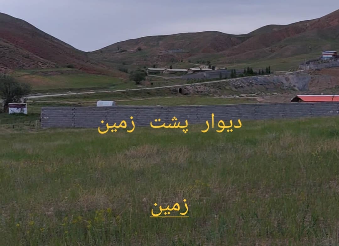 بستان اباد تبریز
