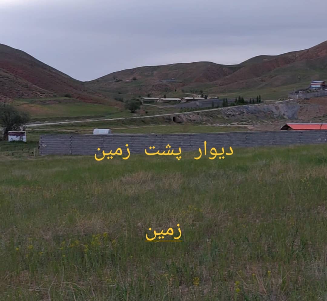 بستان اباد تبریز