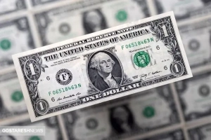 دلار قیمت - مـسکن وفـــــــا
